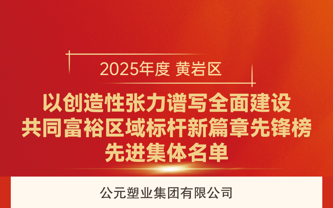 J9国际厅(中国)-官方网站