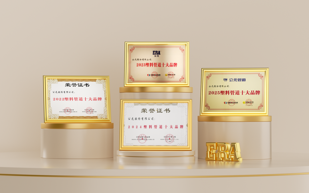 J9国际厅(中国)-官方网站