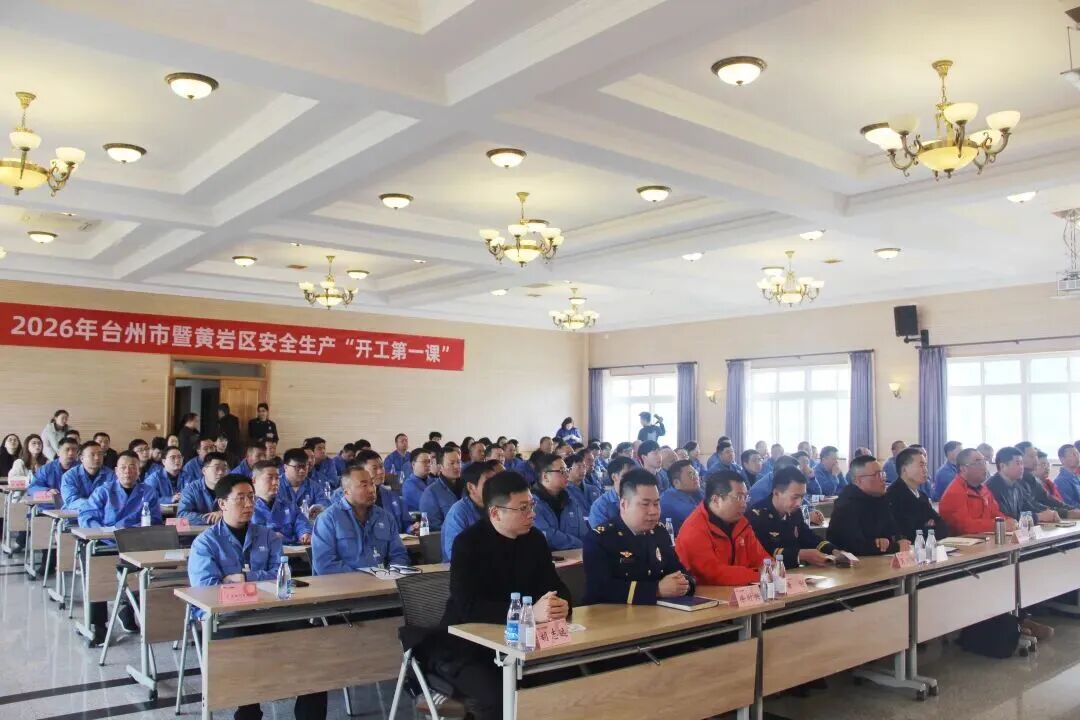 20260402141230_60561 J9国际厅(中国)-官方网站