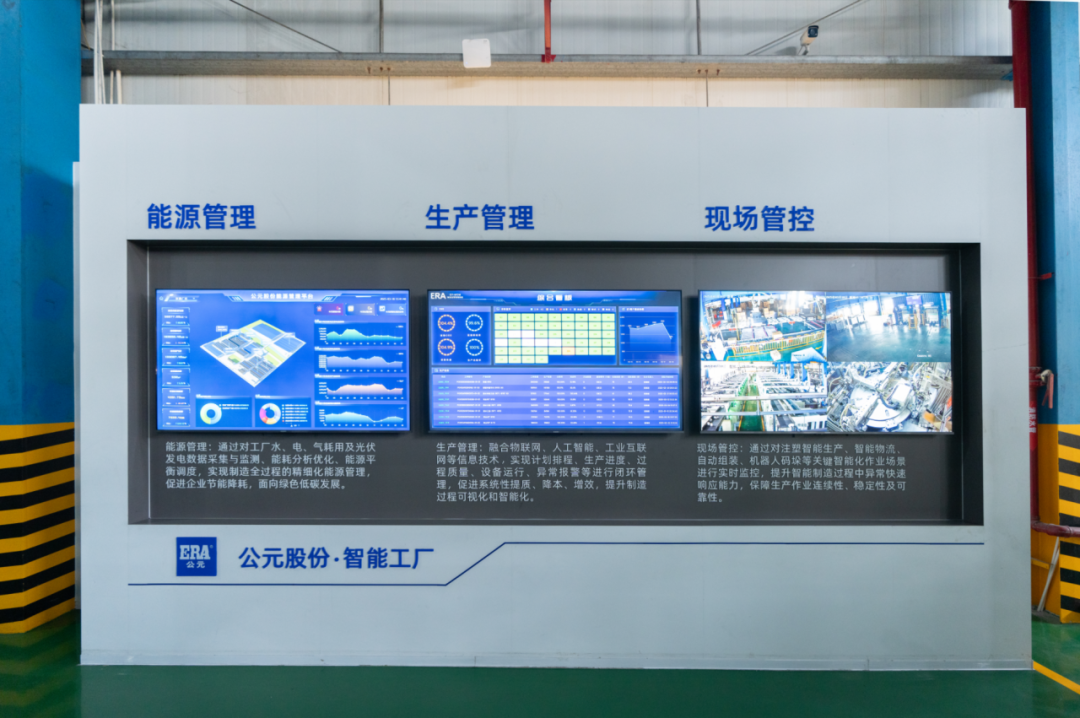 20260402142014_89785 J9国际厅(中国)-官方网站