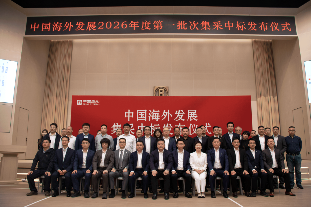 J9国际厅(中国)-官方网站