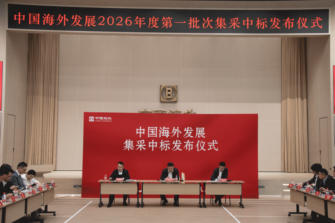 20260402142700_36793 J9国际厅(ä¸å›½)-官方网站