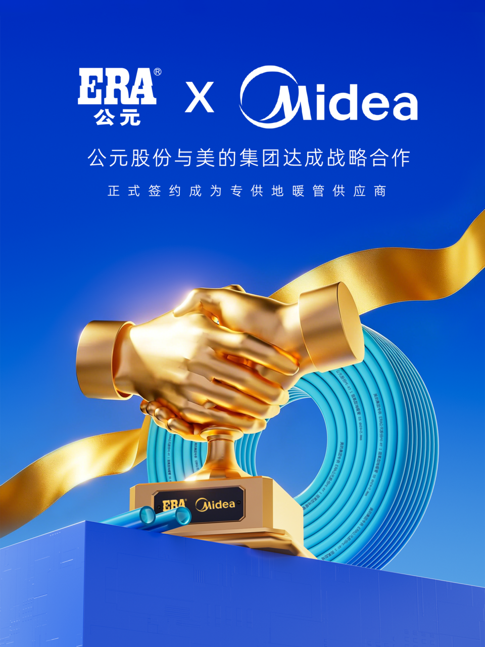 20260521164747_94106 J9国际厅(中国)-官方网站