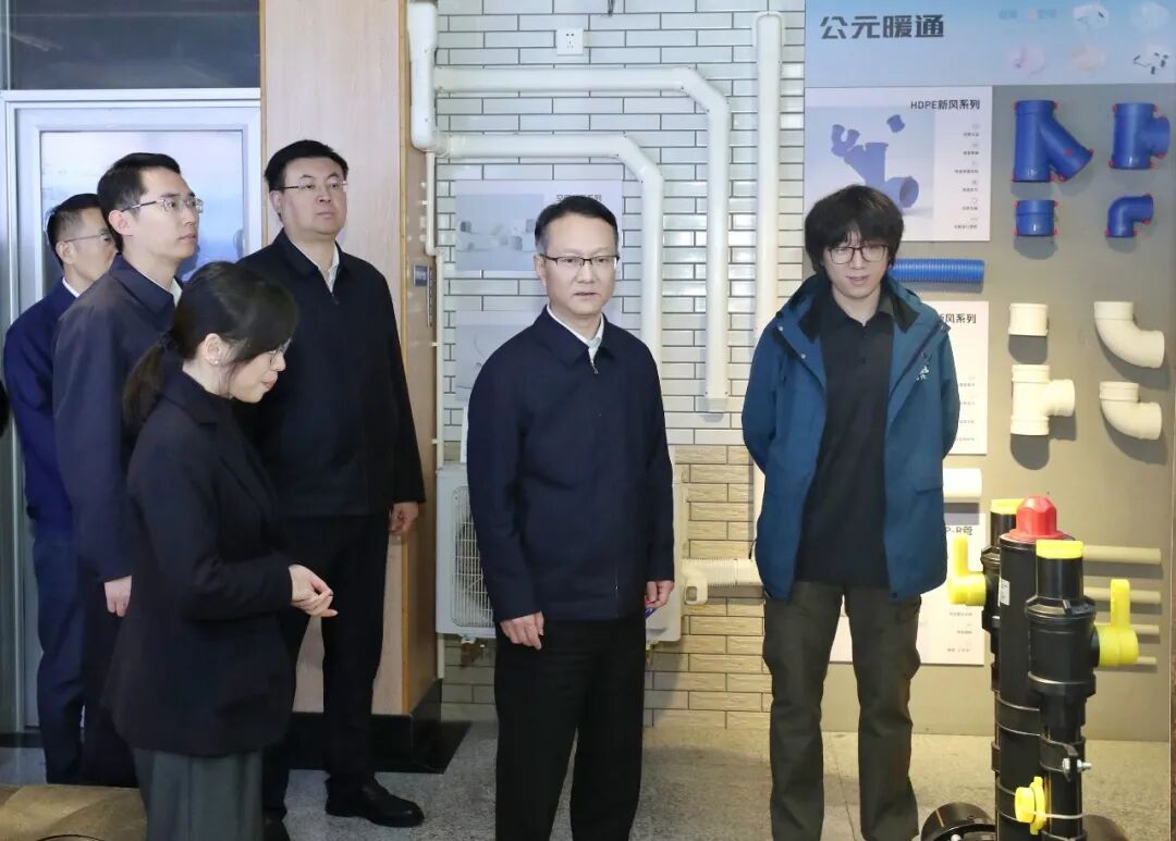 J9国际厅(中国)-官方网站
