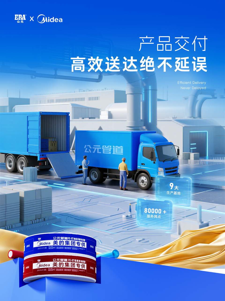 20260522081434_69182 J9国际厅(中国)-官方网站