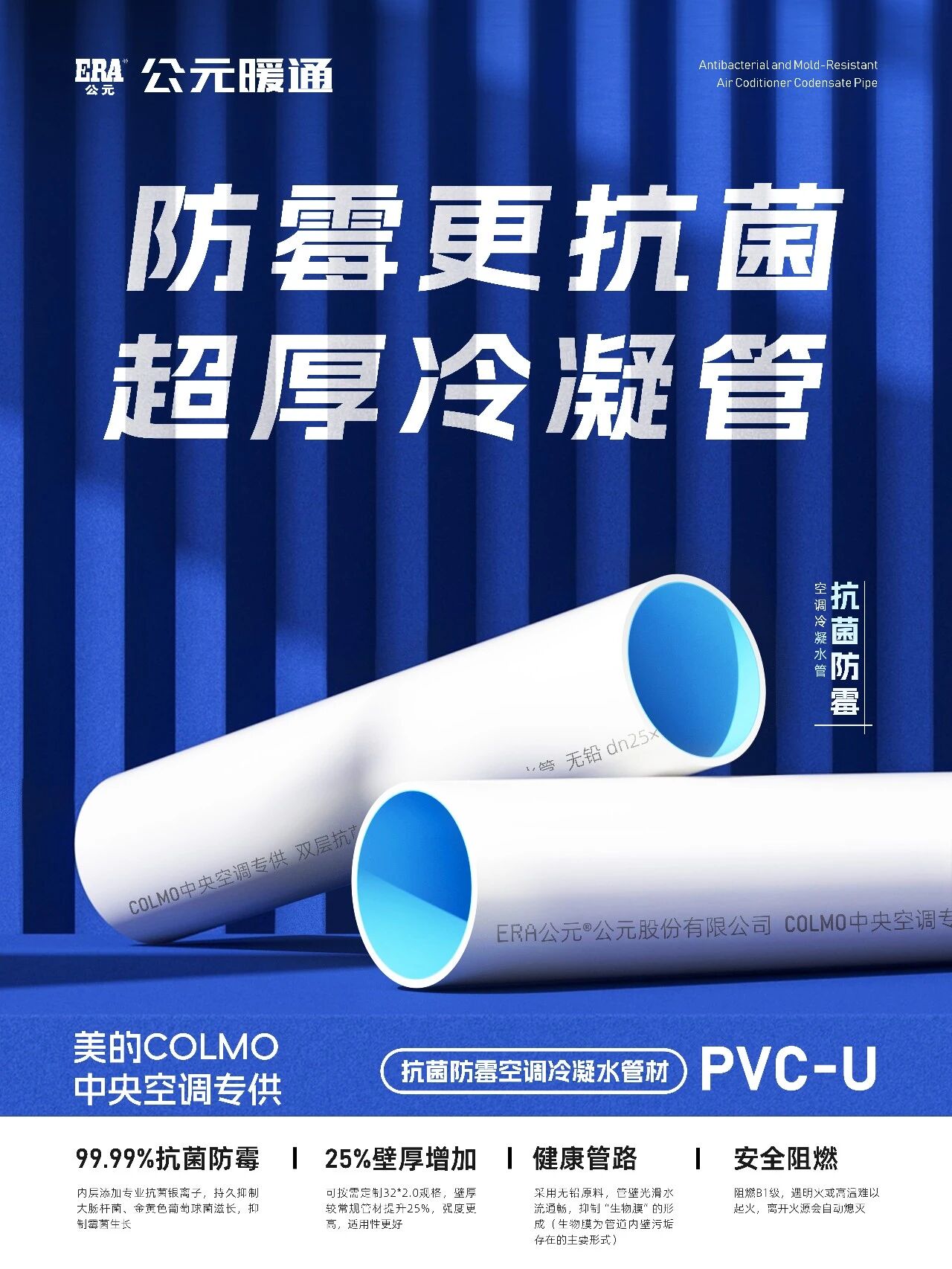 J9国际厅(中国)-官方网站