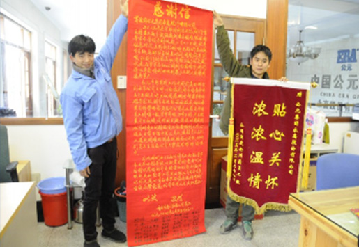 J9国际厅(中国)-官方网站